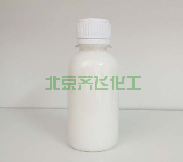 堿溶脹增稠劑BS306