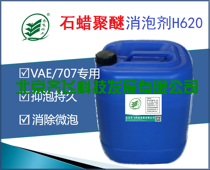 17C精品麻豆一区二区免费H620