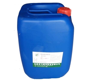 聚氨酯締合增稠劑TF-650