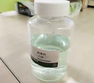 防腐劑C28