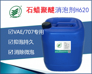17C精品麻豆一区二区免费H620