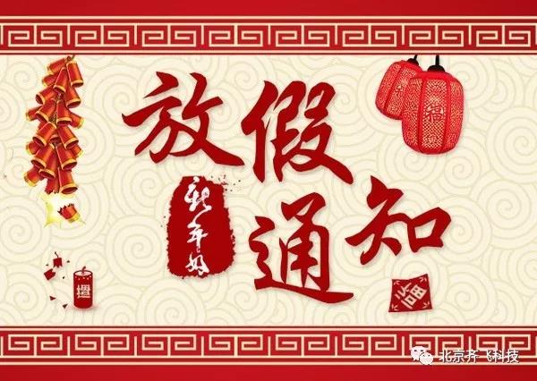 亚洲18在线看污WWW麻豆科技