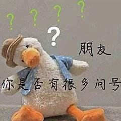 問號.jpg