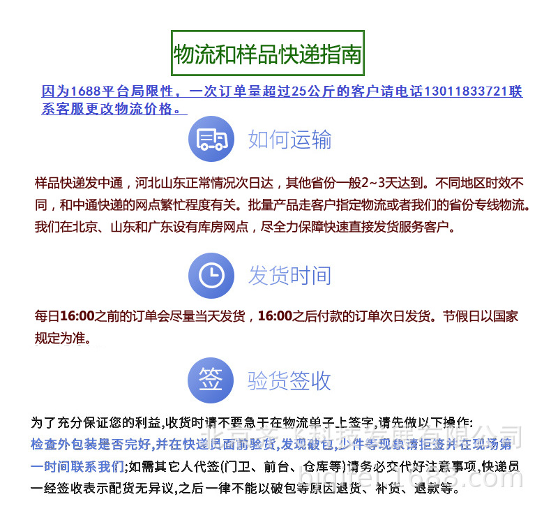 圖片3.png