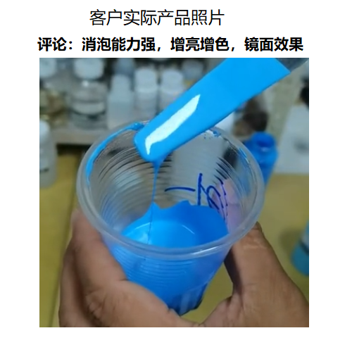 效果圖片1.png